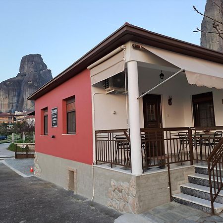 Socrates Ethnic And Traditional Home Kalampáka Dış mekan fotoğraf