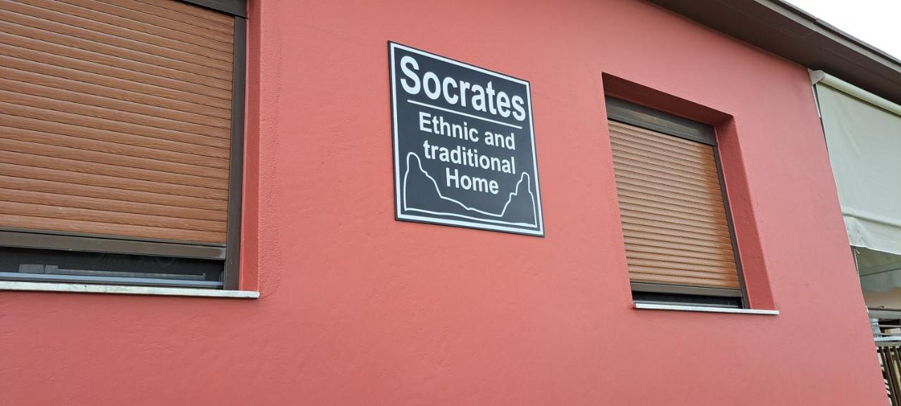 Socrates Ethnic And Traditional Home Kalampáka Dış mekan fotoğraf