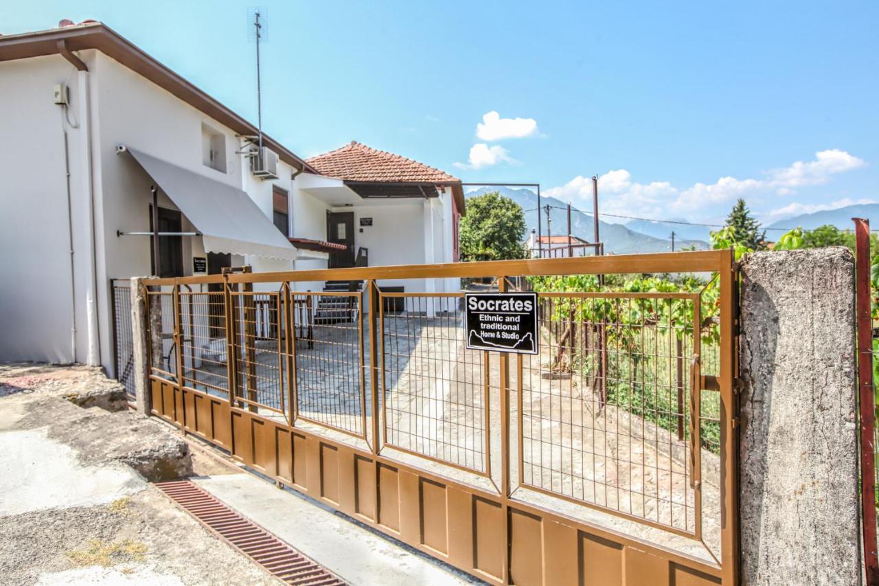 Socrates Ethnic And Traditional Home Kalampáka Dış mekan fotoğraf
