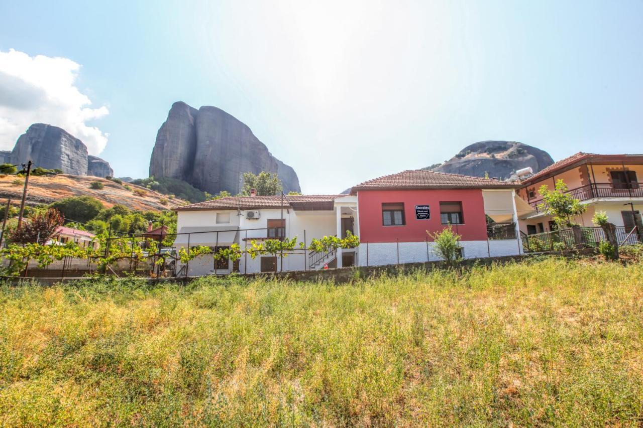 Socrates Ethnic And Traditional Home Kalampáka Dış mekan fotoğraf