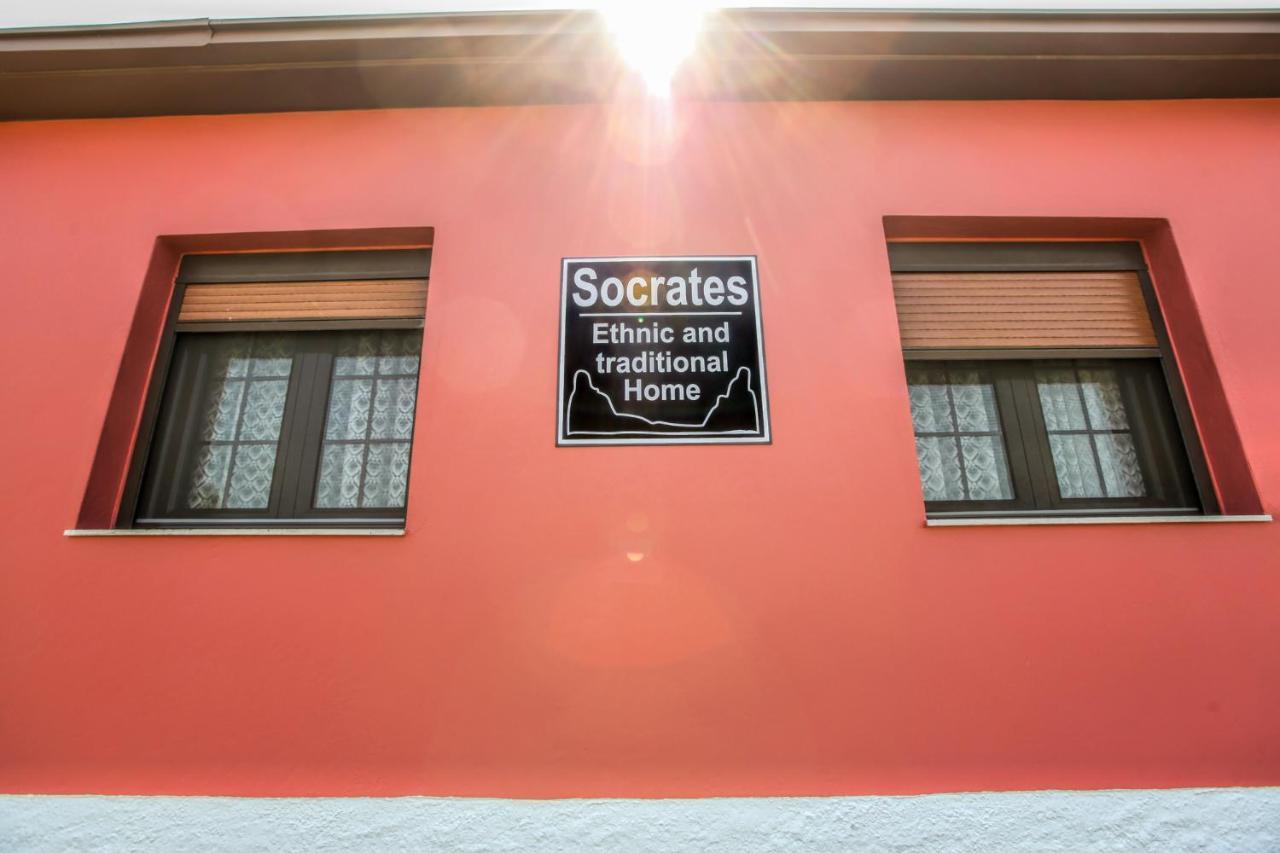 Socrates Ethnic And Traditional Home Kalampáka Dış mekan fotoğraf