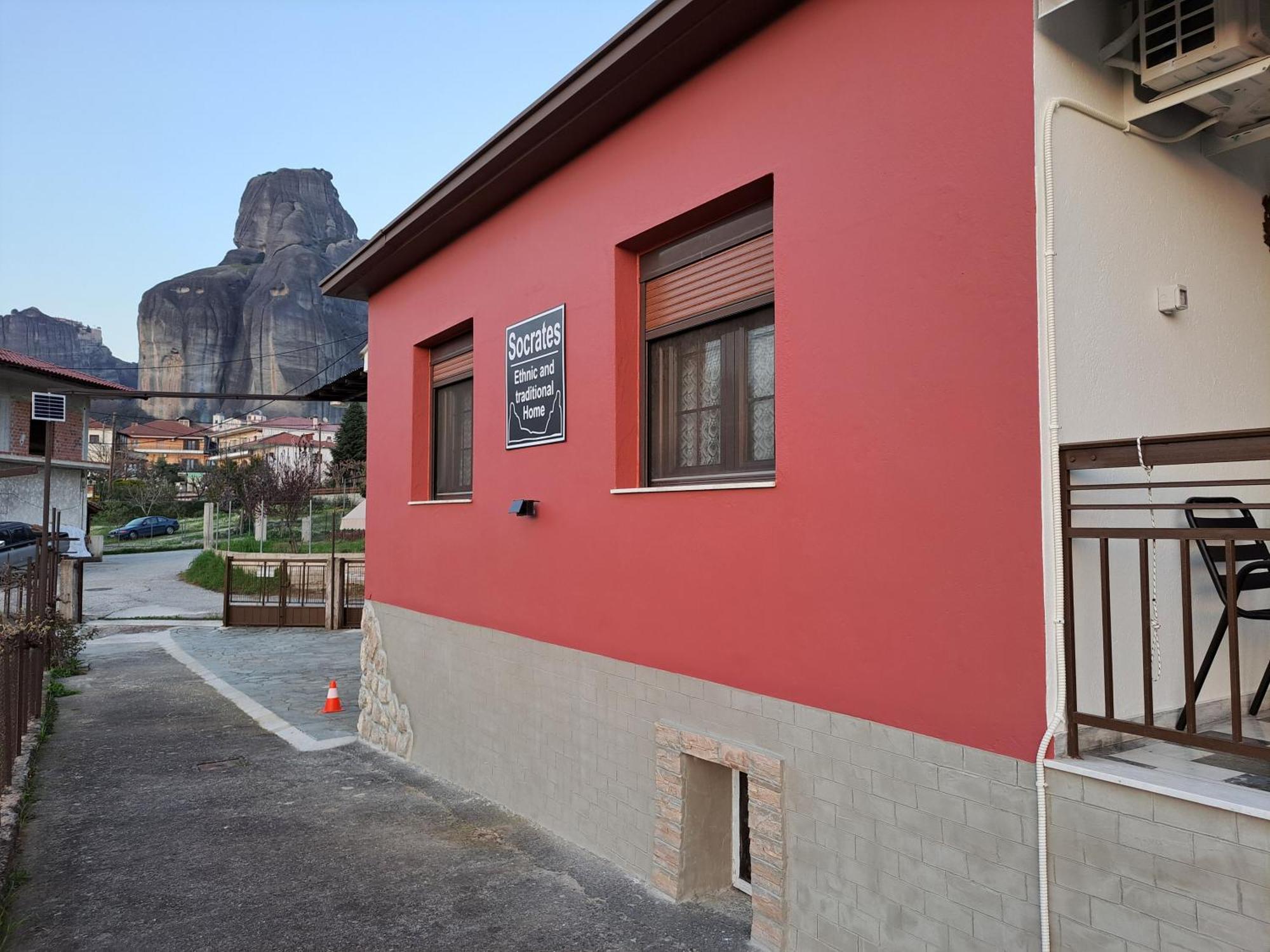 Socrates Ethnic And Traditional Home Kalampáka Dış mekan fotoğraf